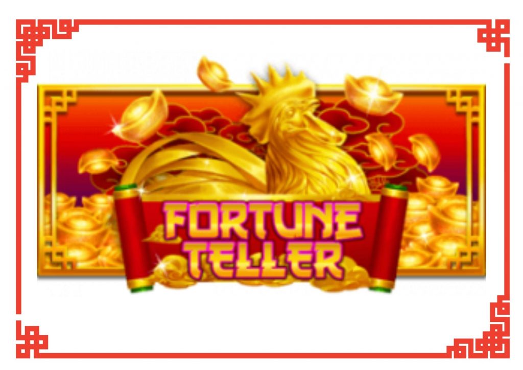 Fortune Teller Slot